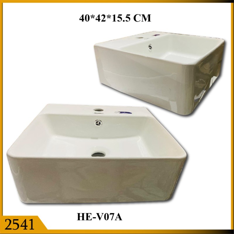 VANITY BASIN (2541)